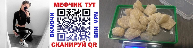Наркошоп купить КОКАИН  МЕФ  Амфетамин  Каннабис  Нижняя Тура