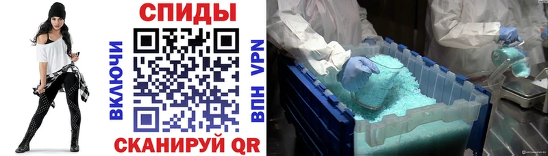 Купить где Нижняя Тура АМФ VHQ