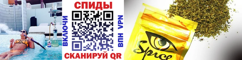 БУТИРАТ оксана  Купить закладки  Нижняя Тура 