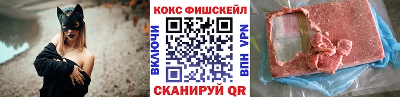 Купить закладки  Нижняя Тура  КОКАИН Боливия 