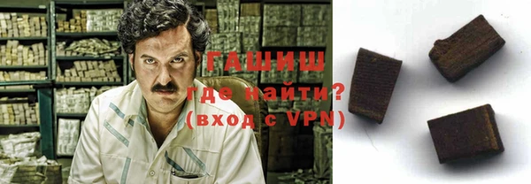 спайс Аркадак