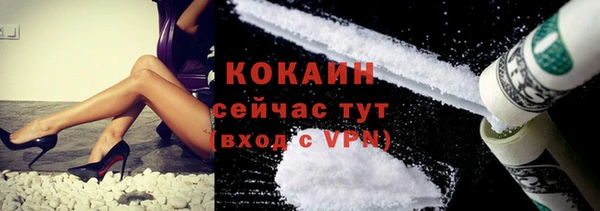 спайс Аркадак