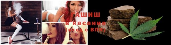 мефедрон VHQ Арсеньев