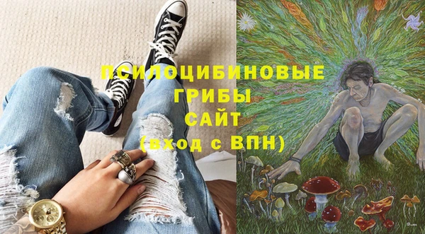 мефедрон VHQ Арсеньев