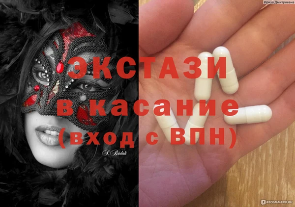 спайс Аркадак