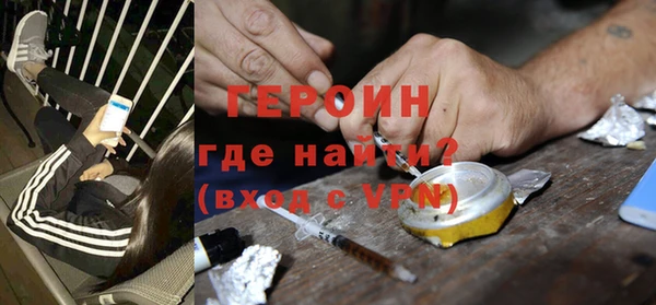 спайс Аркадак