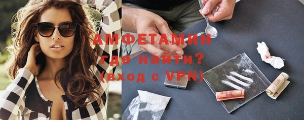 спайс Аркадак