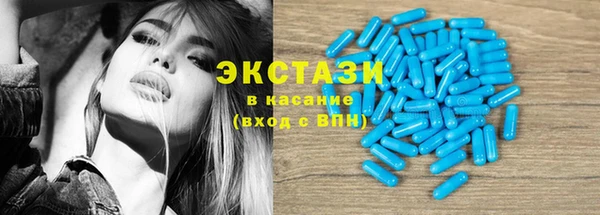 спайс Аркадак
