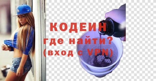 дмт Беломорск