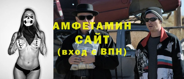 таблы Белоозёрский