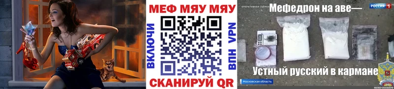 Купить  Нижняя Тура  МЕФ VHQ 
