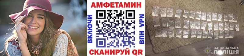 Купить закладки  Нижняя Тура  Первитин кристалл 