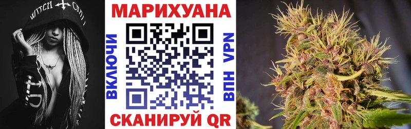 МАРИХУАНА AK-47  Купить закладки  Нижняя Тура 